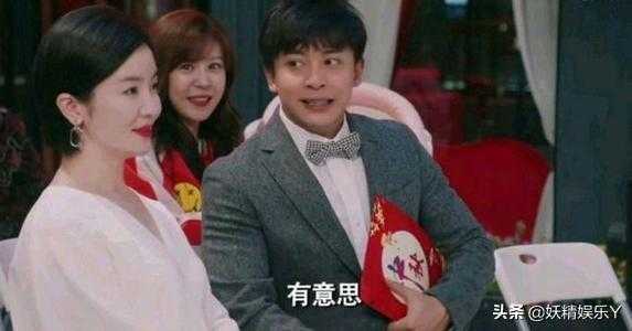 《爱5》隐藏细节：赵海棠身世、演员妻子客串、美嘉子乔前世今生-3.jpg