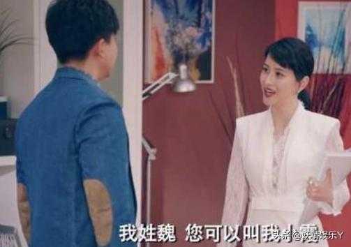 《爱5》隐藏细节：赵海棠身世、演员妻子客串、美嘉子乔前世今生-2.jpg