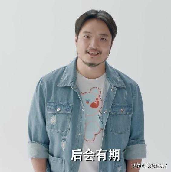 《爱5》隐藏细节：赵海棠身世、演员妻子客串、美嘉子乔前世今生-5.jpg