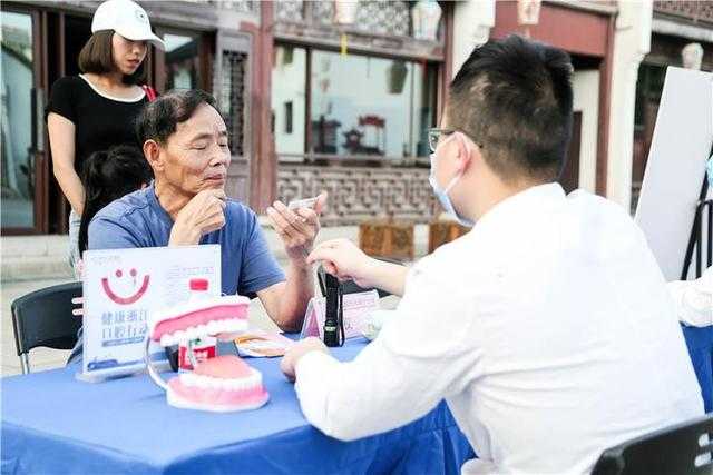 做好三减三健 让生活更健康！海宁这里人人人-1.jpg