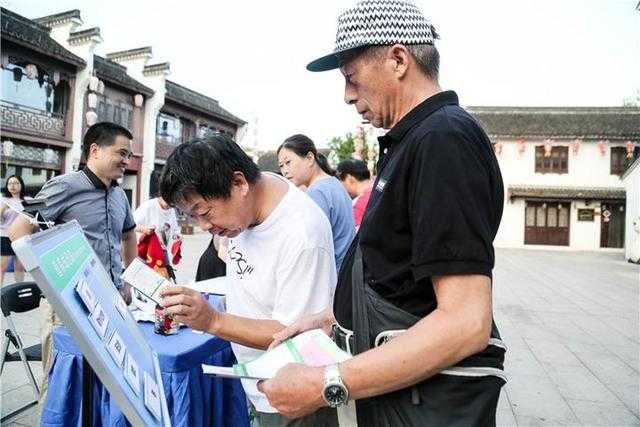 做好三减三健 让生活更健康！海宁这里人人人-2.jpg