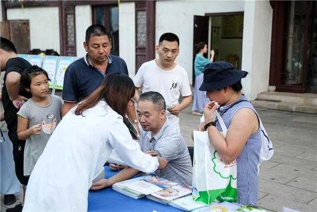 做好三减三健 让生活更健康！海宁这里人人人-8.jpg