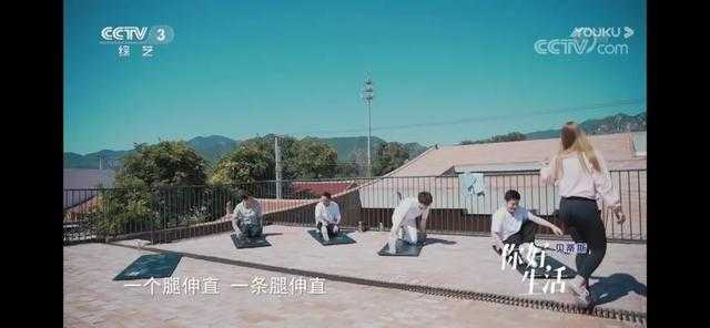 《你好生活》：寻找和世界更好相处的方式-4.jpg