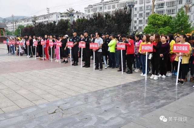 “万步有约”健走活动 倡导健康生活方式-2.jpg