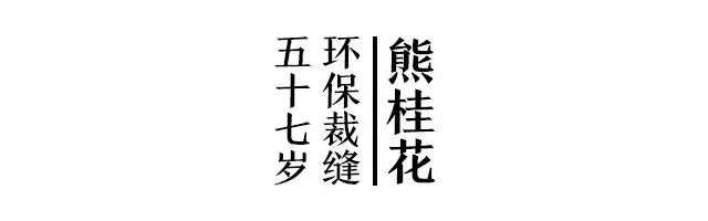 生活在你身边的这些南昌人，变装后竟然这么美-10.jpg