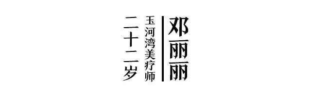 生活在你身边的这些南昌人，变装后竟然这么美-18.jpg