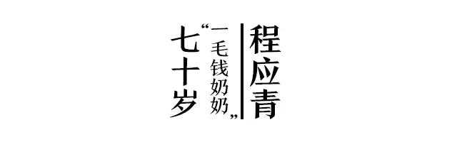 生活在你身边的这些南昌人，变装后竟然这么美-31.jpg