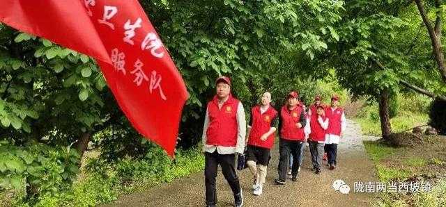 【西坡动态·新时代文明实践】弘扬健康文化 倡导健康生活-----西坡镇积极开展健康宣传活动-2.jpg
