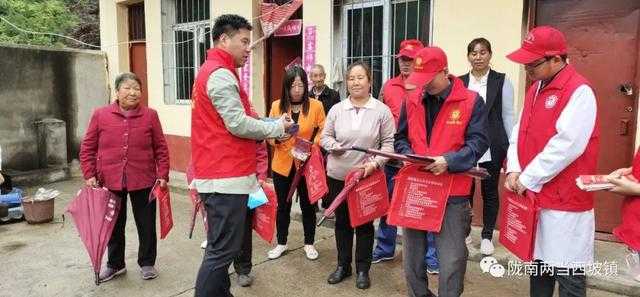 【西坡动态·新时代文明实践】弘扬健康文化 倡导健康生活-----西坡镇积极开展健康宣传活动-3.jpg