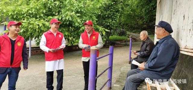 【西坡动态·新时代文明实践】弘扬健康文化 倡导健康生活-----西坡镇积极开展健康宣传活动-5.jpg
