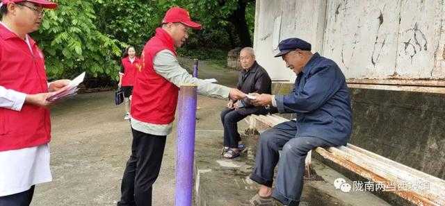【西坡动态·新时代文明实践】弘扬健康文化 倡导健康生活-----西坡镇积极开展健康宣传活动-4.jpg