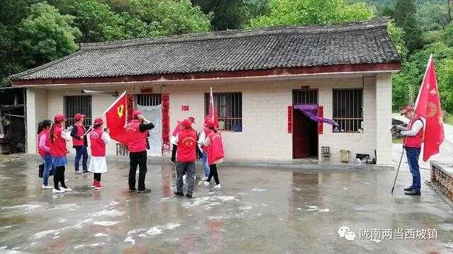 【西坡动态·新时代文明实践】弘扬健康文化 倡导健康生活-----西坡镇积极开展健康宣传活动-8.jpg