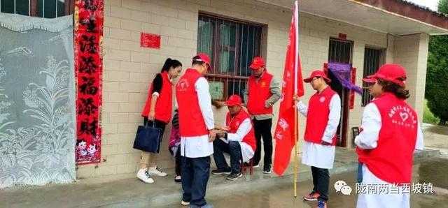 【西坡动态·新时代文明实践】弘扬健康文化 倡导健康生活-----西坡镇积极开展健康宣传活动-9.jpg