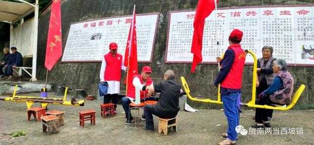 【西坡动态·新时代文明实践】弘扬健康文化 倡导健康生活-----西坡镇积极开展健康宣传活动-10.jpg