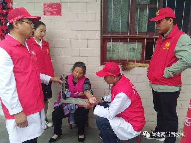 【西坡动态·新时代文明实践】弘扬健康文化 倡导健康生活-----西坡镇积极开展健康宣传活动-11.jpg