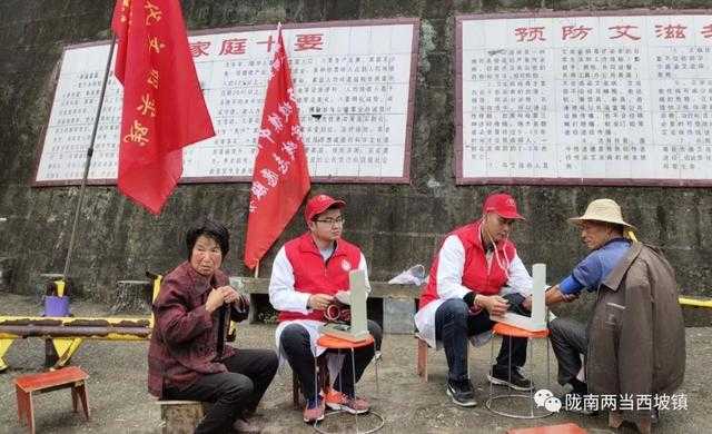 【西坡动态·新时代文明实践】弘扬健康文化 倡导健康生活-----西坡镇积极开展健康宣传活动-15.jpg