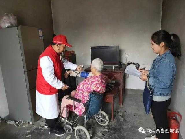 【西坡动态·新时代文明实践】弘扬健康文化 倡导健康生活-----西坡镇积极开展健康宣传活动-16.jpg
