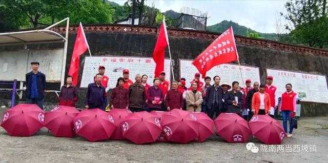 【西坡动态·新时代文明实践】弘扬健康文化 倡导健康生活-----西坡镇积极开展健康宣传活动-19.jpg