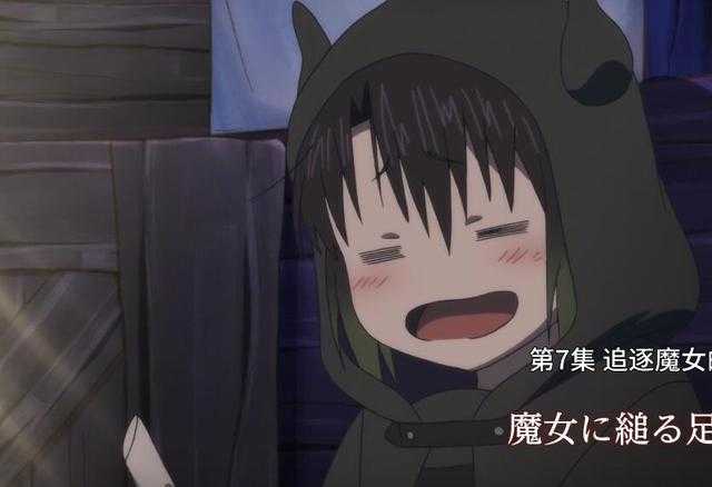 从片头就开始催泪，B站最强治愈番，看完自己都想要女儿了-1.jpg