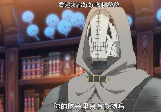 从片头就开始催泪，B站最强治愈番，看完自己都想要女儿了-6.jpg