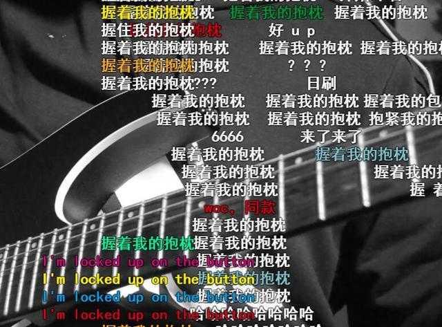 这个“抱枕”火遍B站，比标准结局还洗脑，听了停不下来-3.jpg