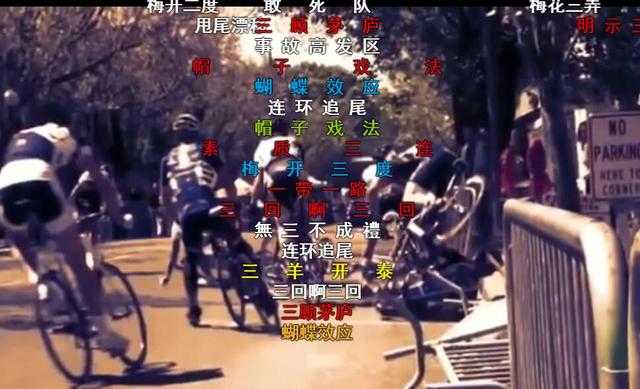 这个“抱枕”火遍B站，比标准结局还洗脑，听了停不下来-5.jpg