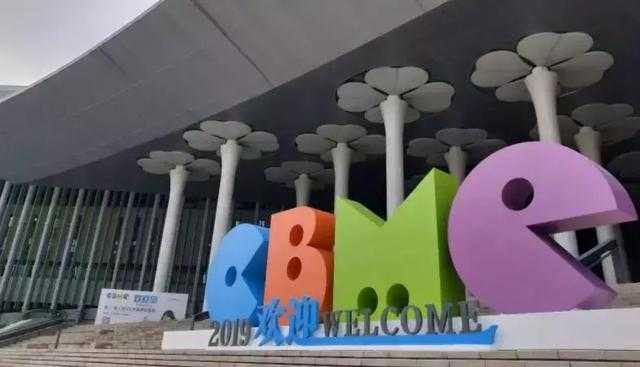 CBME现场直击丨拓乐，倡导健康的户外亲子生活-1.jpg