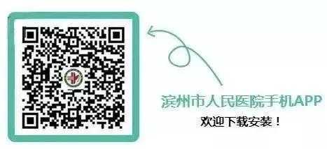 健康口腔、健康体重、健康骨骼，带您“三健”奔健康-6.jpg