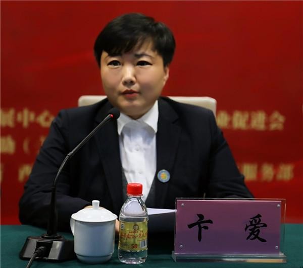 倡导健康生活方式“健康公益行”活动在西安举办-2.jpg