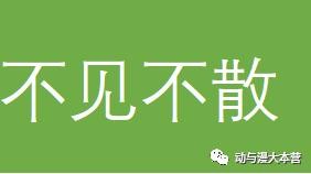 二次元小姐姐：画师万冬しま的插画作品-9.jpg