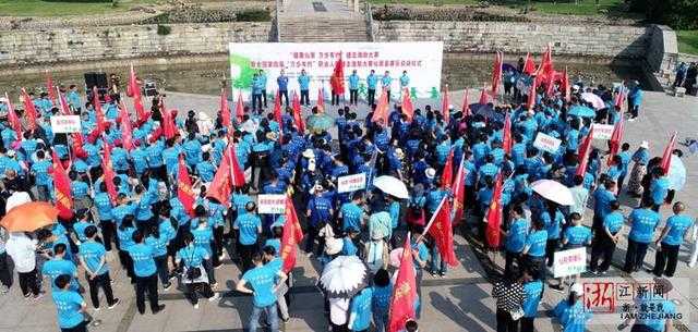 仙居：“万步有约”健走 倡导健康生活-2.jpg