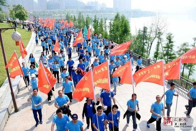 仙居：“万步有约”健走 倡导健康生活-3.jpg