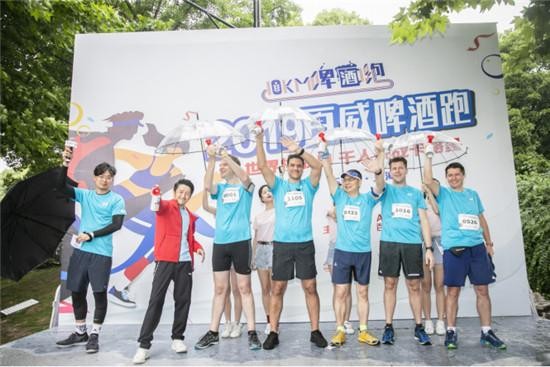 网红啤酒跑火热回归，倡导健康生活新方式-2.jpg