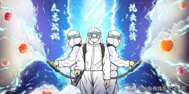 【老年乐】家里有老人的看一看！关注大众保健意识，倡导健康生活理念—《健康之路》-3.jpg