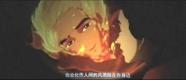 二刷《大鱼海棠》：被误解的背后，是饱含深意的爱情本质-5.jpg