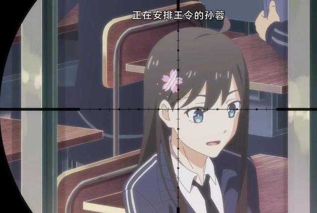 B站国漫排行，仙王稳居第一位，靠抄袭的作品也能上位？-5.jpg