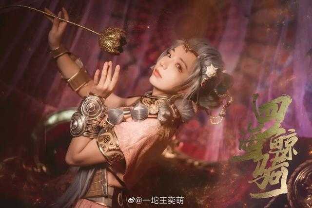 《四海鲸骑》小鲛的神还原cos，网友：分不清真人动漫！-2.jpg