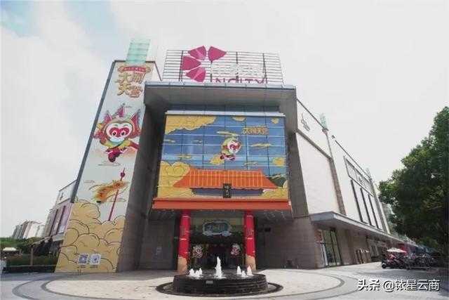 打造“硬核健康”购物中心被提到议事日程了？-6.jpg