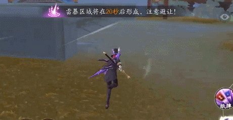 成果斗鱼首秀与爱情公寓演员组团开黑：队友无语，赵海棠落泪-7.jpg