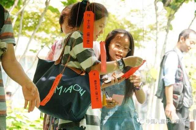 不一样的中秋丨倡导健康生活 共度愉快中秋-2.jpg