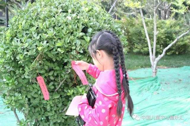 不一样的中秋丨倡导健康生活 共度愉快中秋-4.jpg