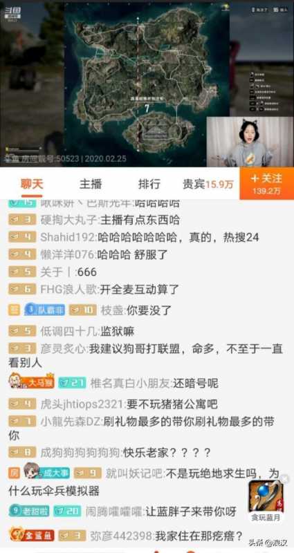 诸葛大力苦练吃鸡技术，赵海棠全程陪练，没张伟什么事了-4.jpg