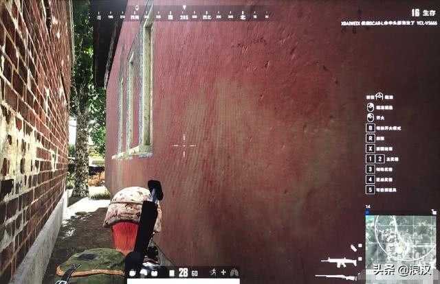 诸葛大力苦练吃鸡技术，赵海棠全程陪练，没张伟什么事了-5.jpg