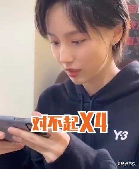 诸葛大力苦练吃鸡技术，赵海棠全程陪练，没张伟什么事了-2.jpg