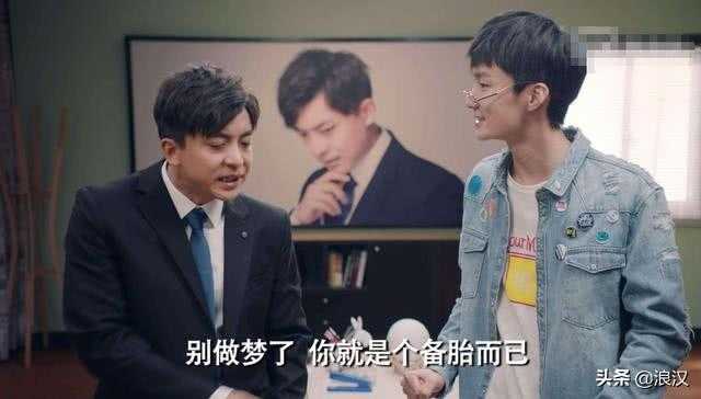 诸葛大力苦练吃鸡技术，赵海棠全程陪练，没张伟什么事了-7.jpg