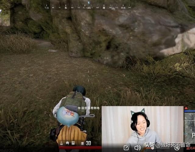 绝地求生：诸葛大力吃鸡首秀？连麦赵海棠，高空窒息操作遭围观-9.jpg