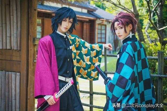 《鬼灭之刃》炭治郎，富冈义勇cos，日常互动和打斗太甜啦-7.jpg