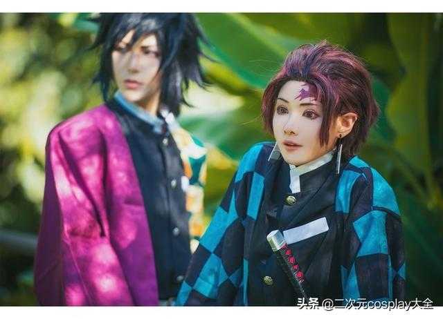 《鬼灭之刃》炭治郎，富冈义勇cos，日常互动和打斗太甜啦-17.jpg