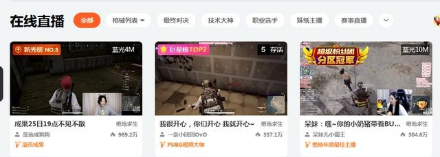 诸葛大力直播人气爆棚，赵海棠全程陪同，网友：张伟在哪里？-5.jpg
