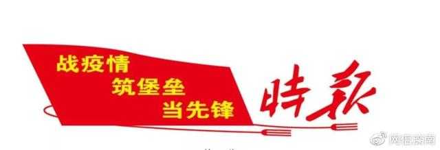 重要通知：事关废弃口罩回收!倡导健康生活方式！-13.jpg